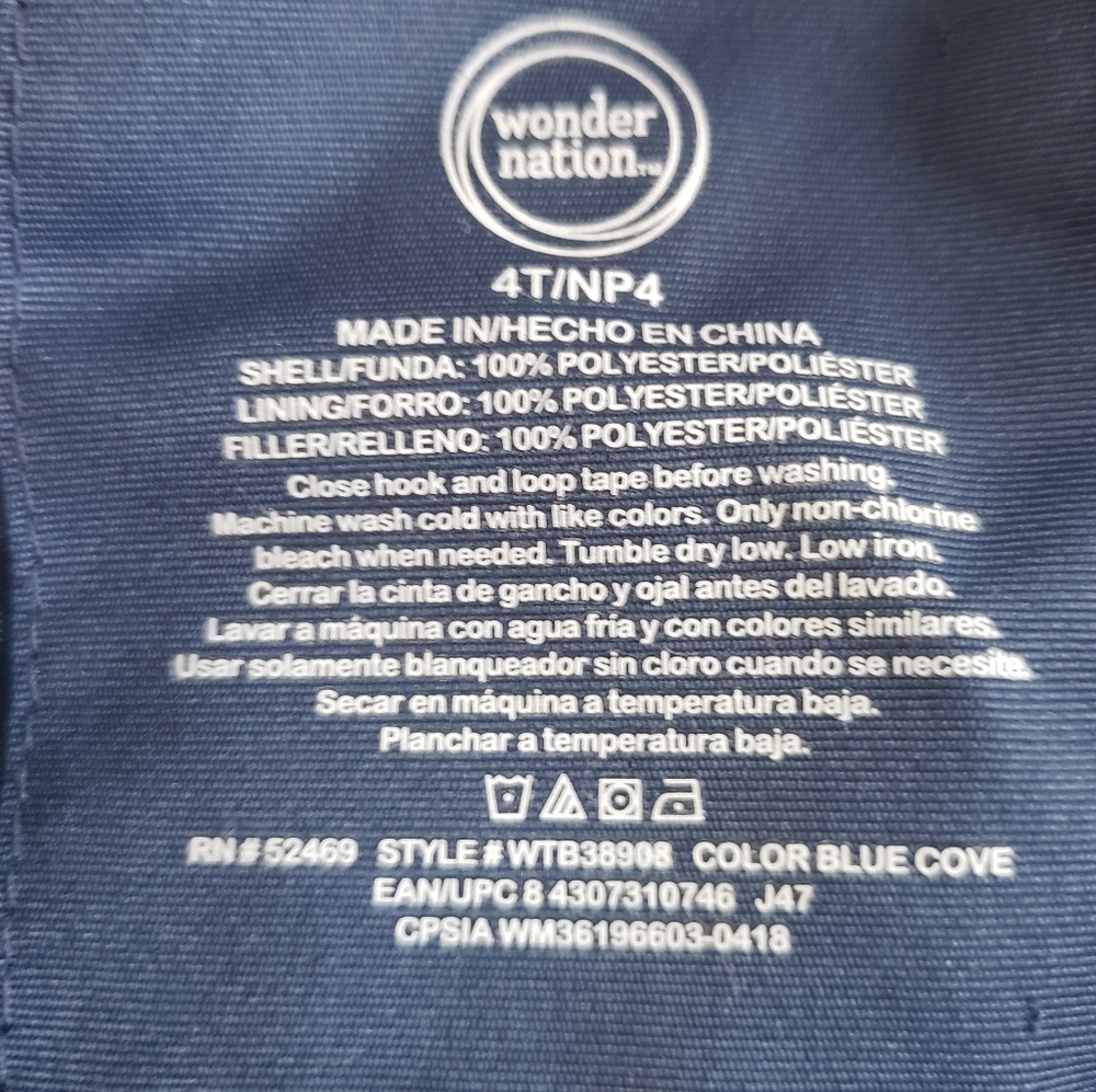 Winter Jacket - Picture 2 of 2